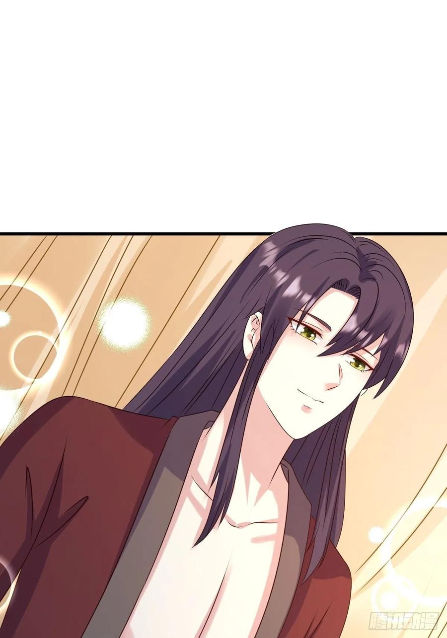 这个王爷他克妻，得盘! - 第147话 收徒？ - 第14张图