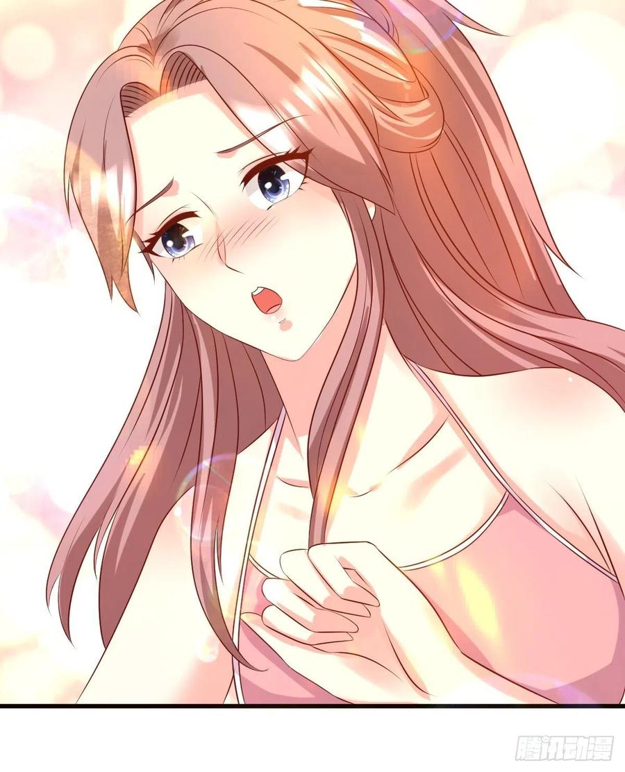 这个王爷他克妻，得盘! - 第147话 收徒？ - 第26张图