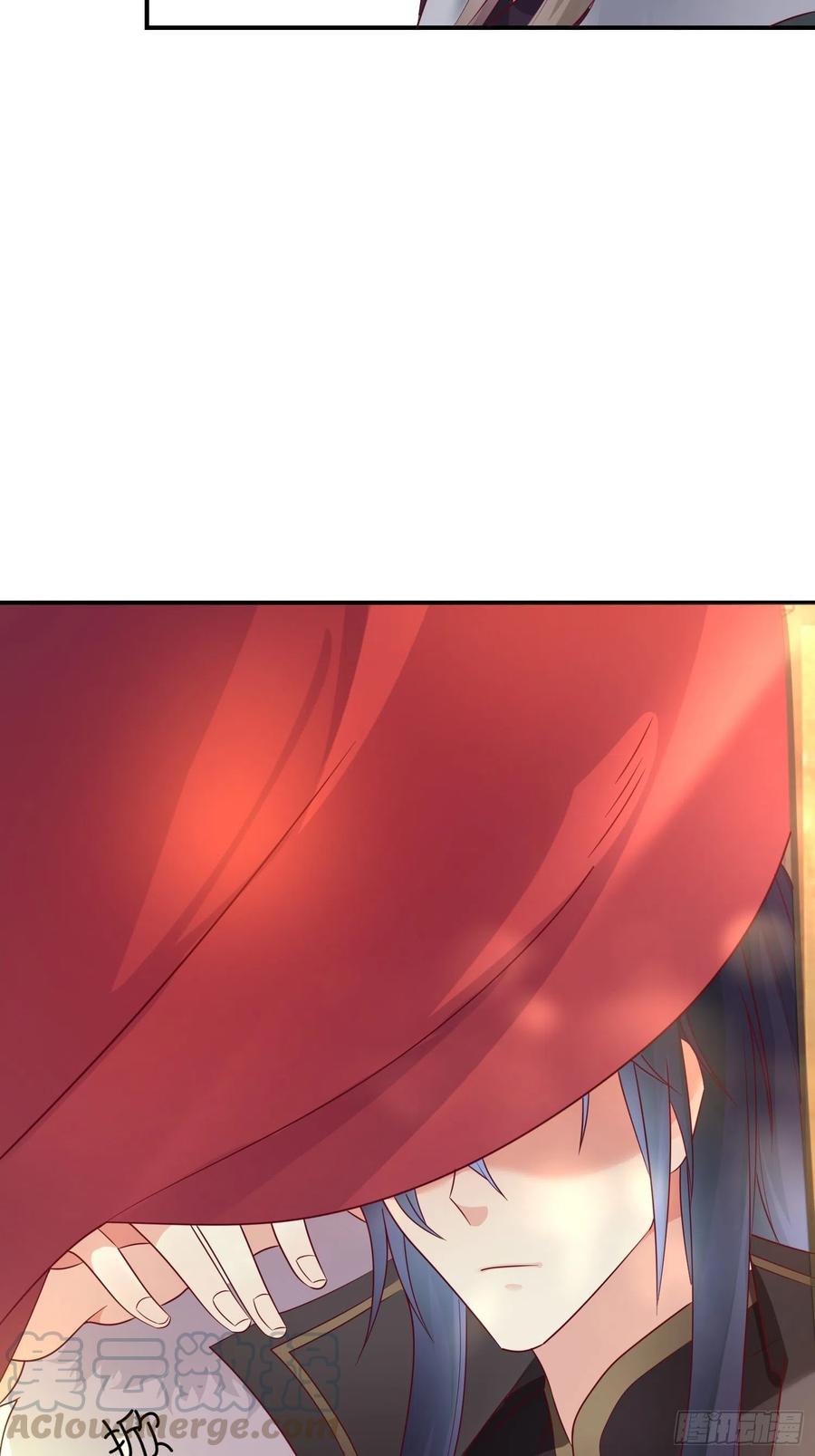 这个王爷他克妻，得盘! - 014天网恢恢疏而不漏 - 第7张图