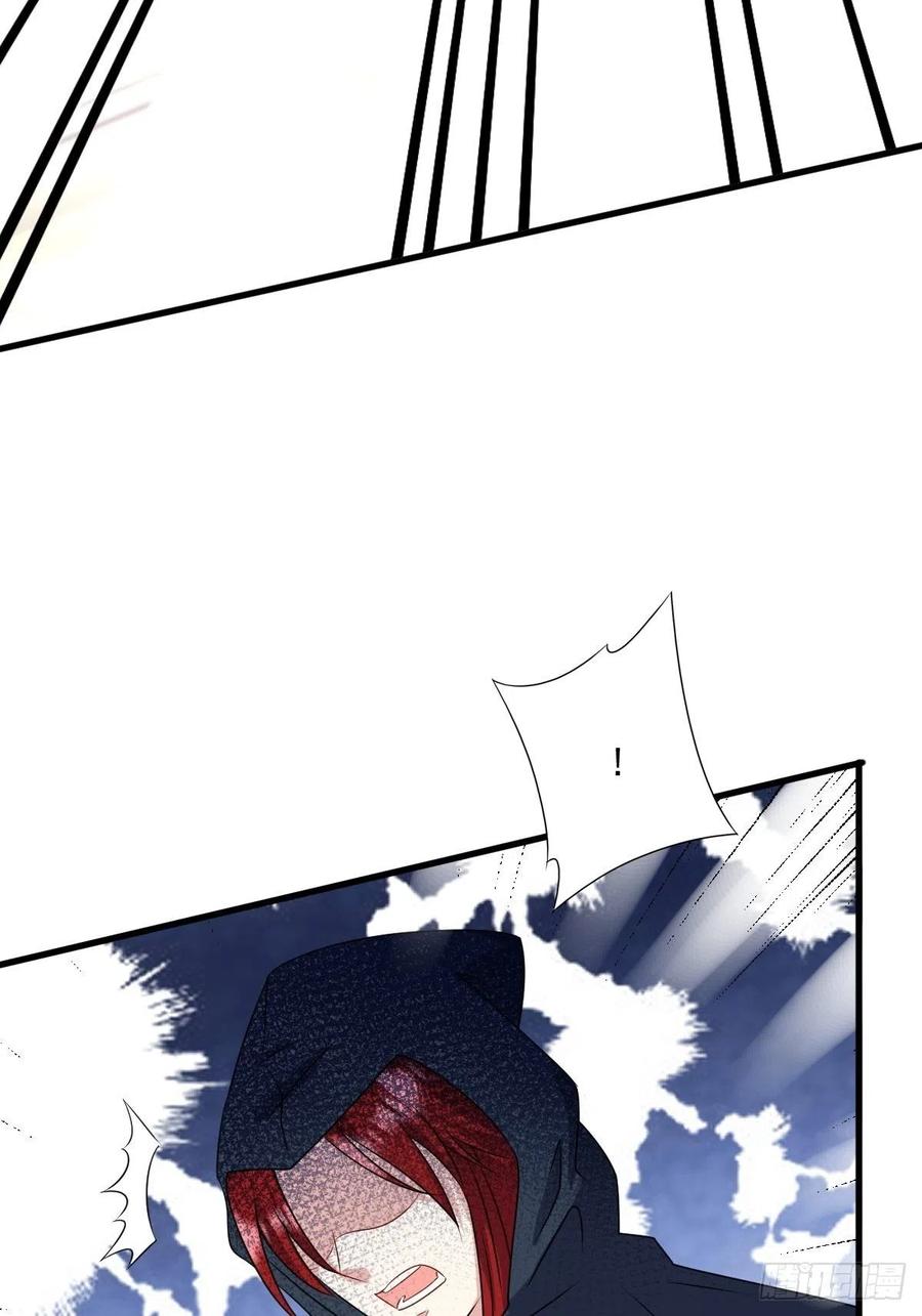 这个王爷他克妻，得盘! - 第151话 偷入家门的人是？ - 第14张图