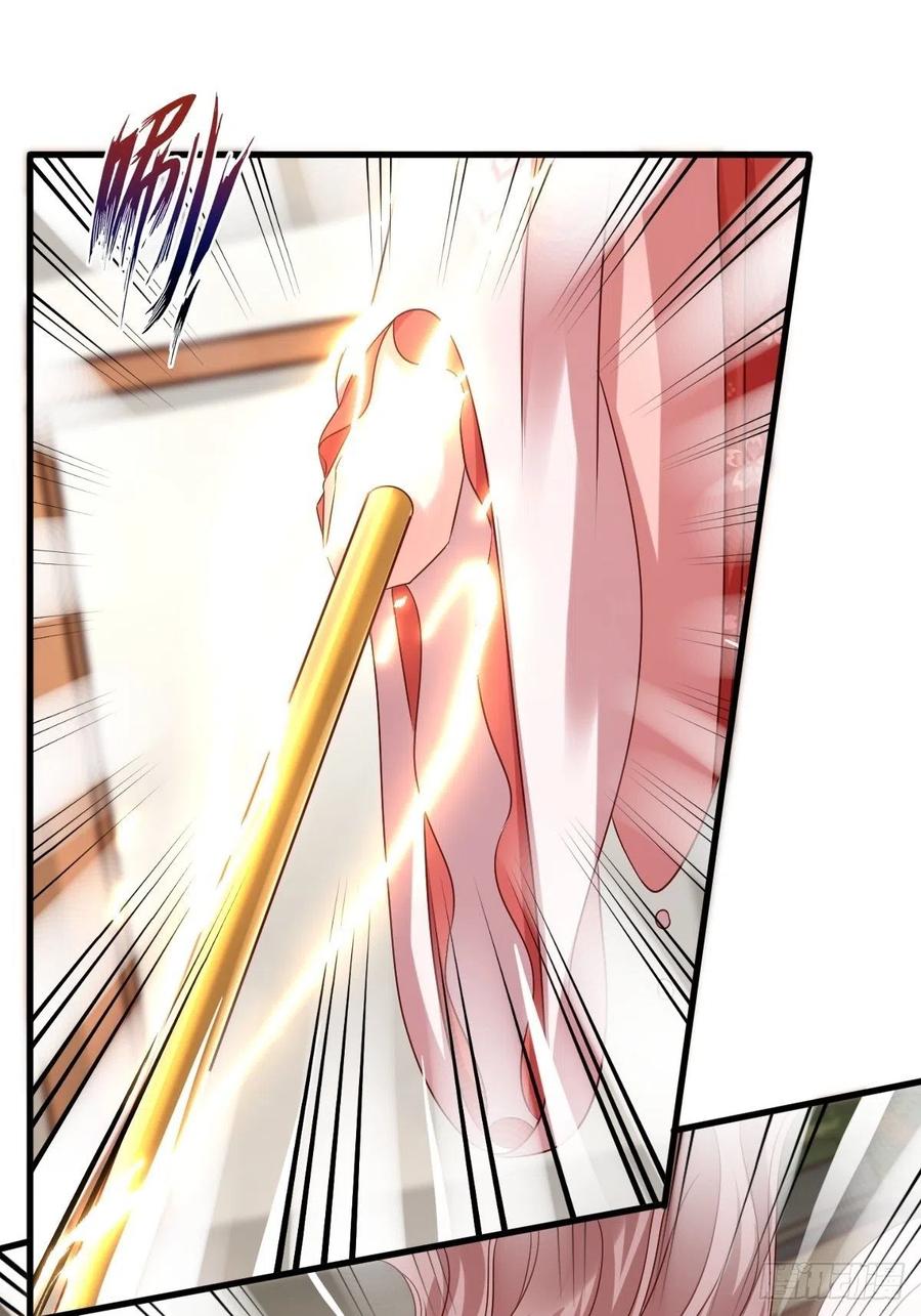 这个王爷他克妻，得盘! - 第151话 偷入家门的人是？ - 第12张图