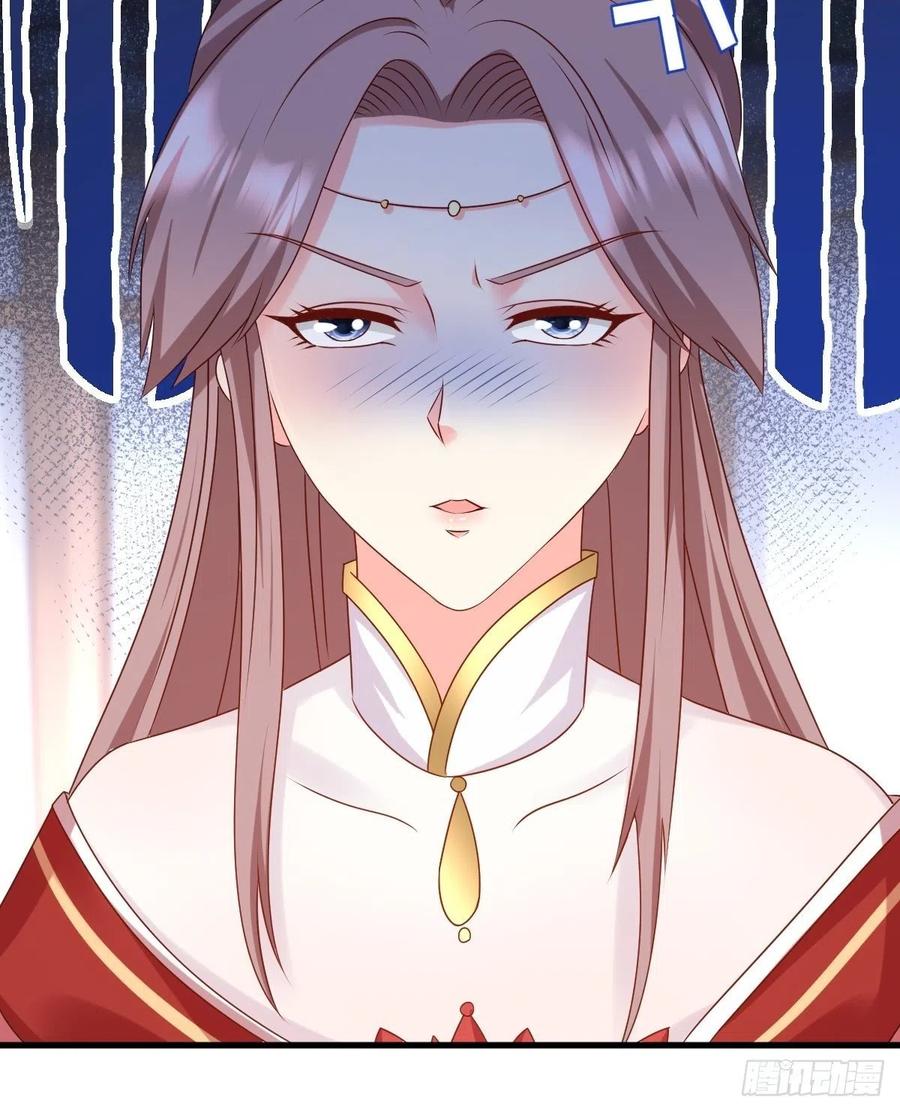 这个王爷他克妻，得盘! - 第151话 偷入家门的人是？ - 第26张图