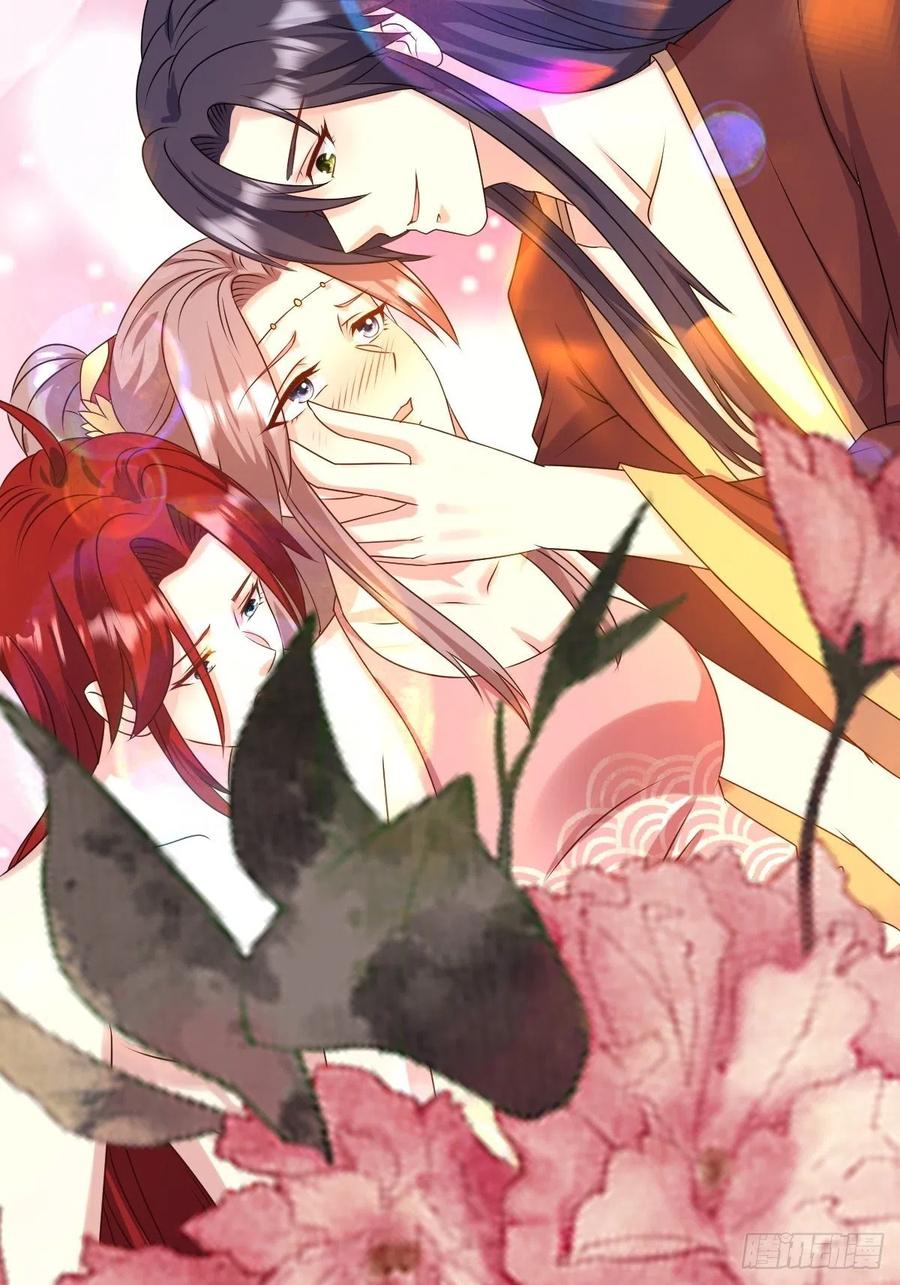 这个王爷他克妻，得盘! - 第151话 偷入家门的人是？ - 第24张图