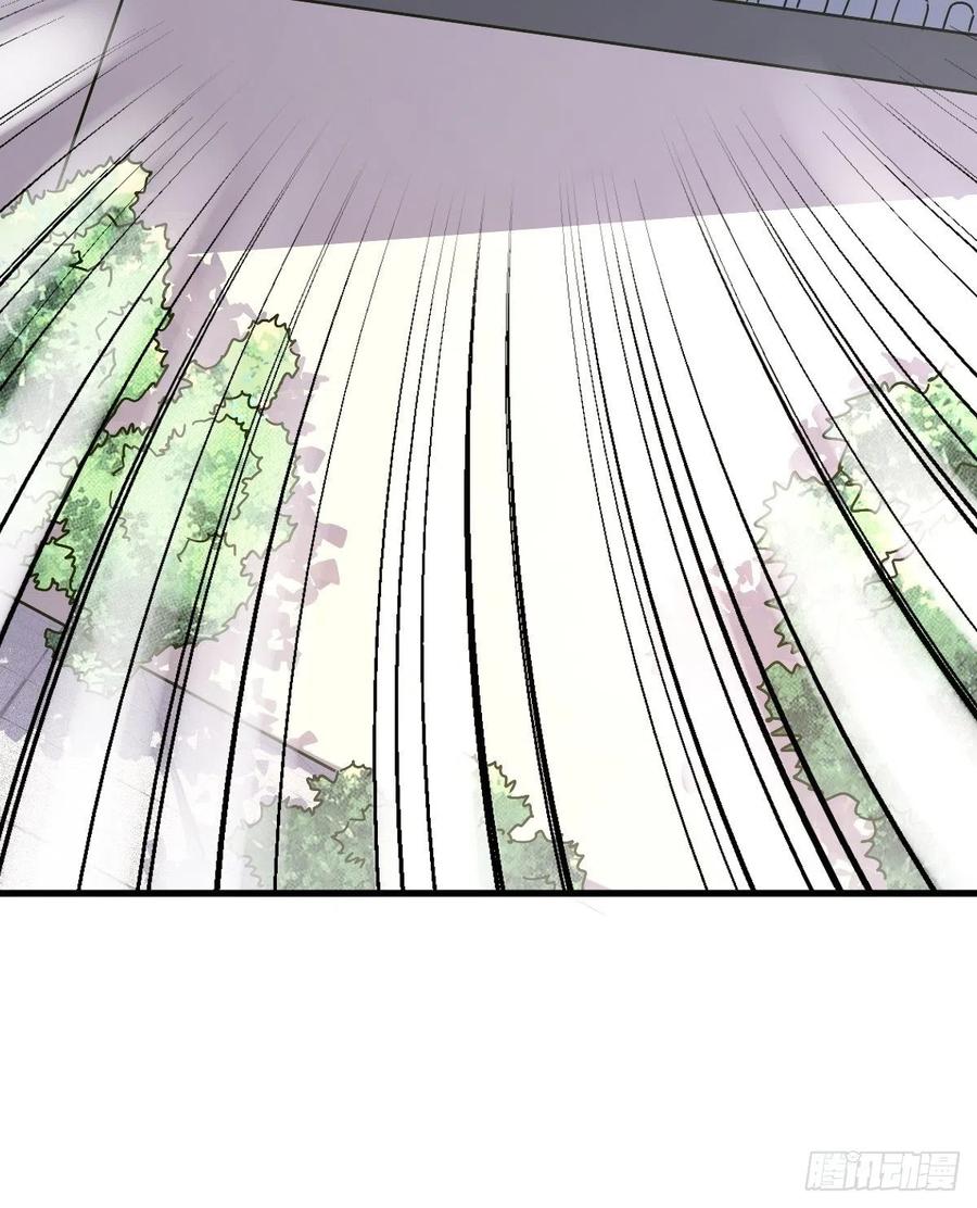 这个王爷他克妻，得盘! - 第151话 偷入家门的人是？ - 第6张图