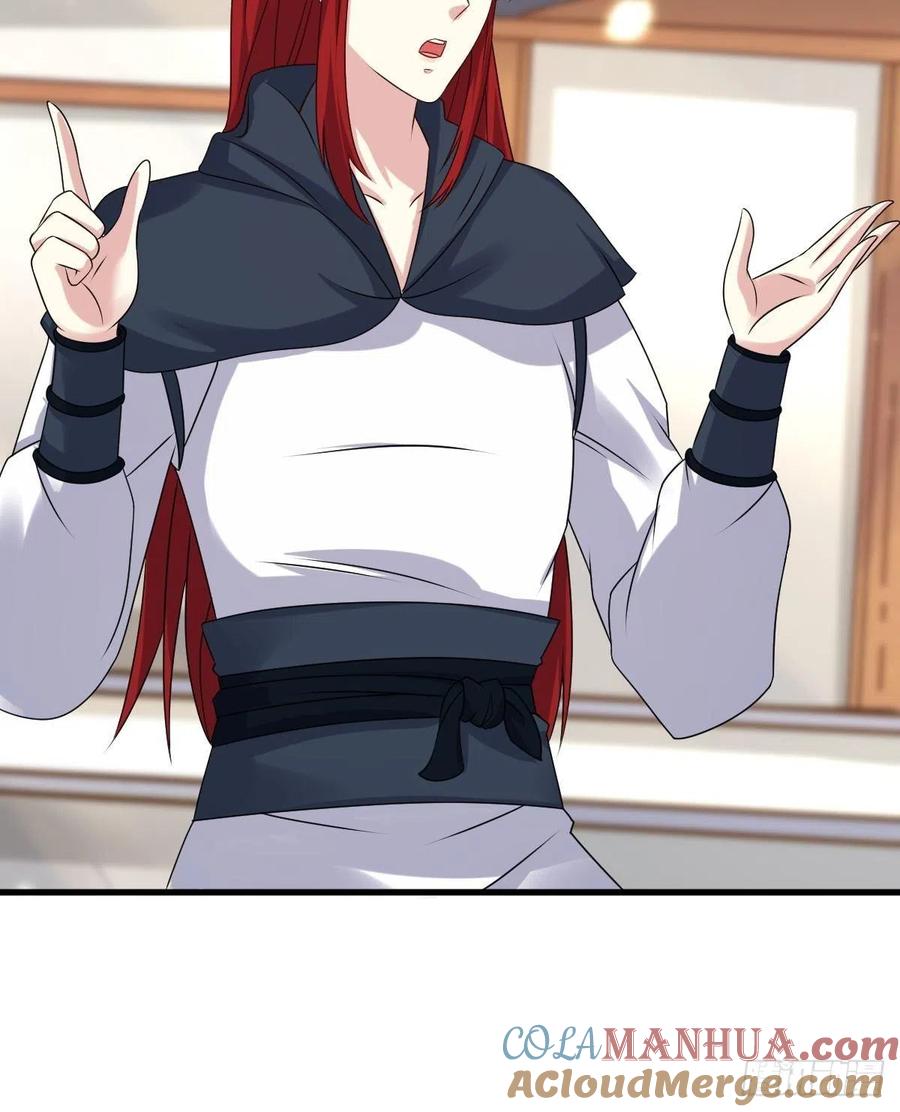 这个王爷他克妻，得盘! - 第151话 偷入家门的人是？ - 第31张图