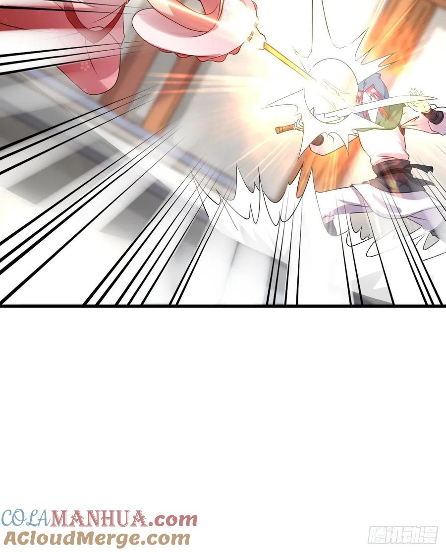 这个王爷他克妻，得盘! - 第151话 偷入家门的人是？ - 第16张图