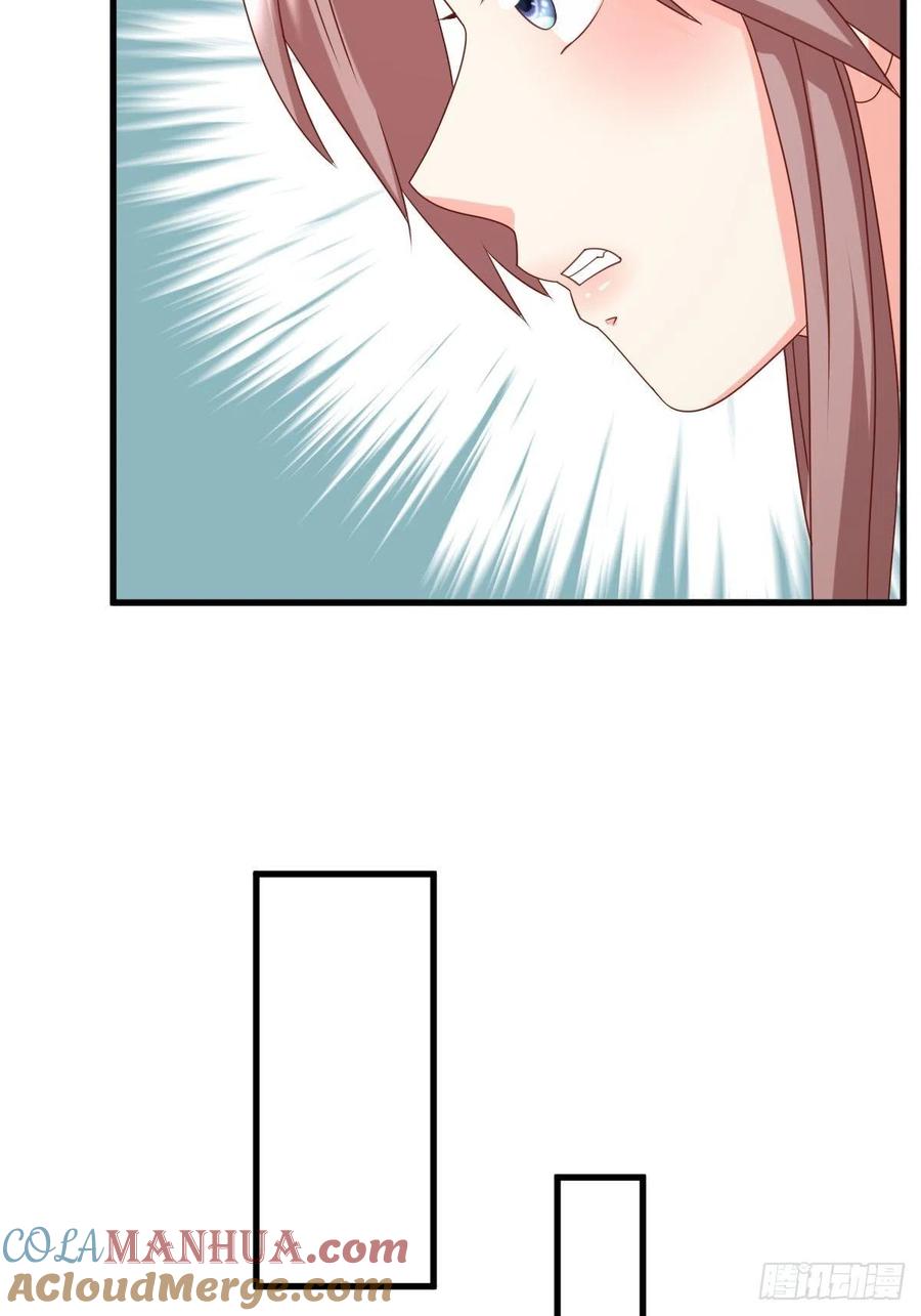 这个王爷他克妻，得盘! - 第151话 偷入家门的人是？ - 第34张图