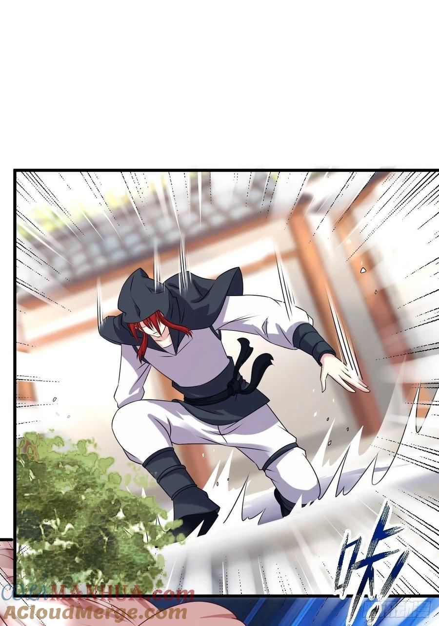 这个王爷他克妻，得盘! - 第151话 偷入家门的人是？ - 第7张图