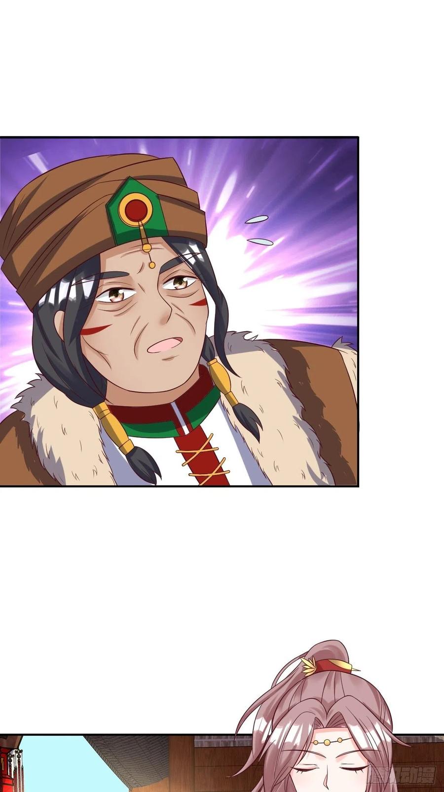 这个王爷他克妻，得盘! - 第152话 流墨的身世 - 第12张图