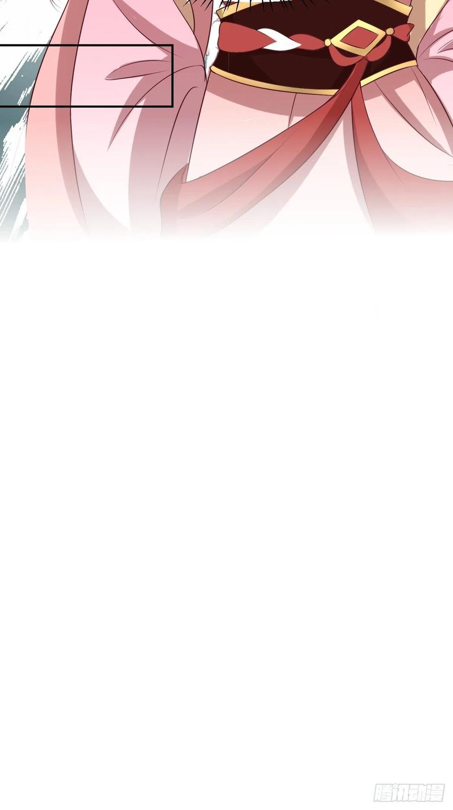 这个王爷他克妻，得盘! - 第152话 流墨的身世 - 第34张图