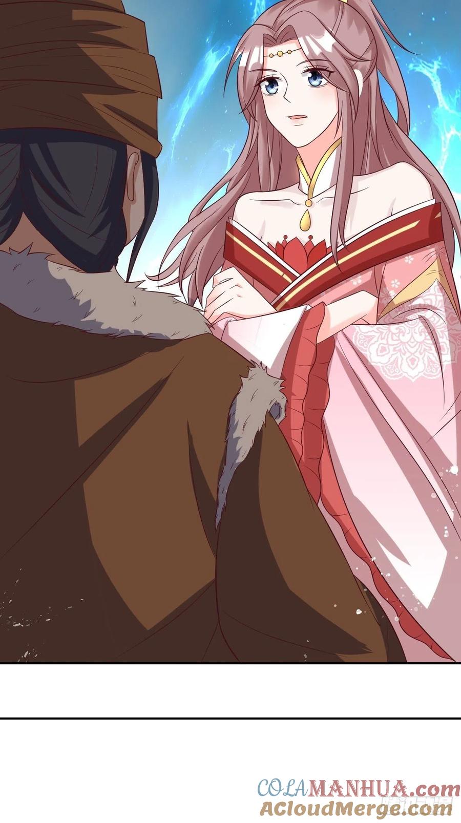 这个王爷他克妻，得盘! - 第152话 流墨的身世 - 第11张图