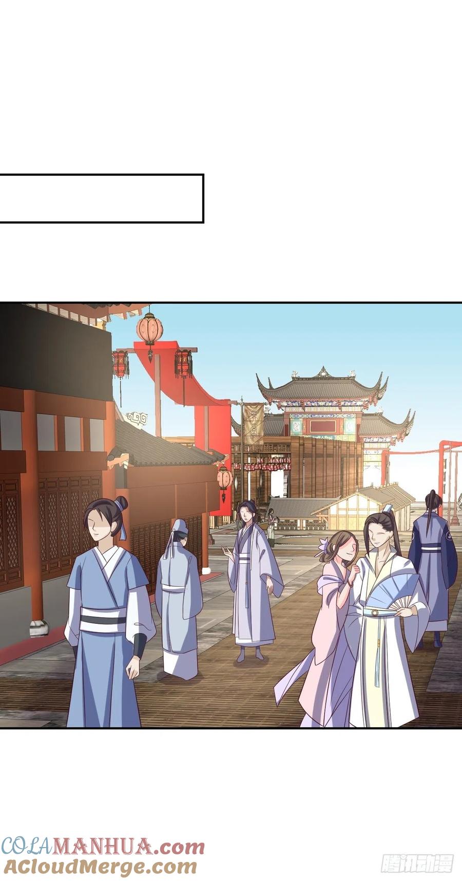 这个王爷他克妻，得盘! - 第152话 流墨的身世 - 第31张图