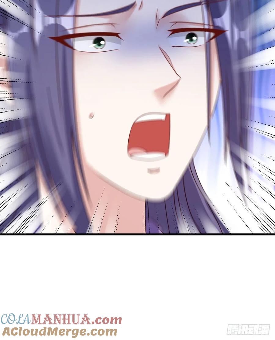 这个王爷他克妻，得盘! - 第153话 谁更壕气？ - 第16张图