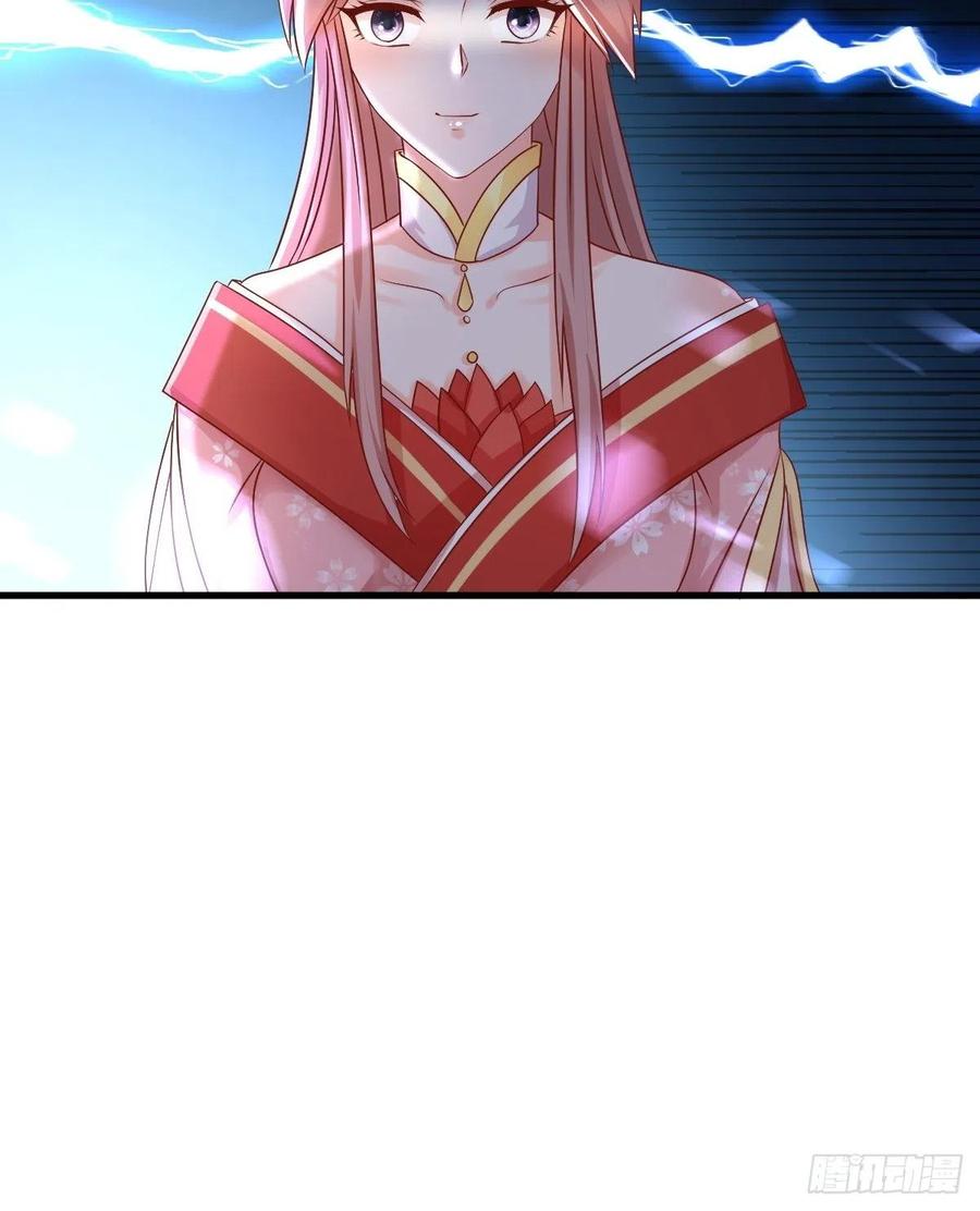 这个王爷他克妻，得盘! - 第153话 谁更壕气？ - 第11张图