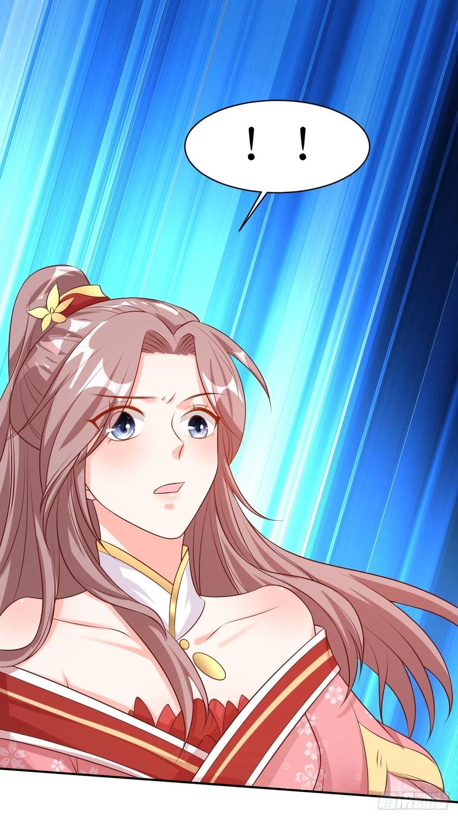 这个王爷他克妻，得盘! - 第154话 土灵图被盗？ - 第28张图