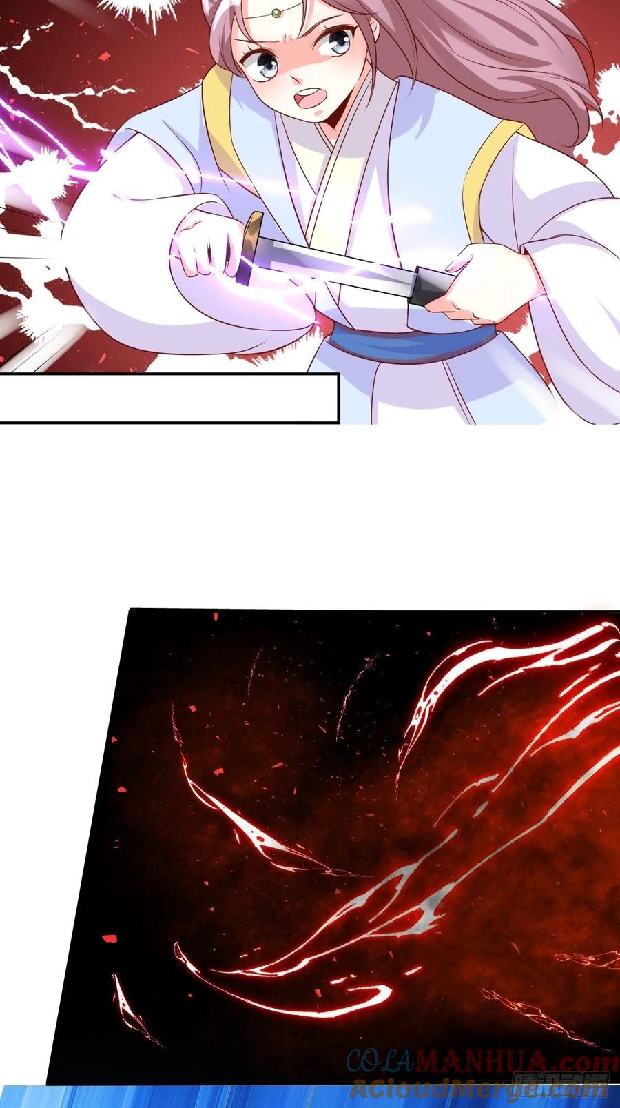 这个王爷他克妻，得盘! - 第154话 土灵图被盗？ - 第27张图