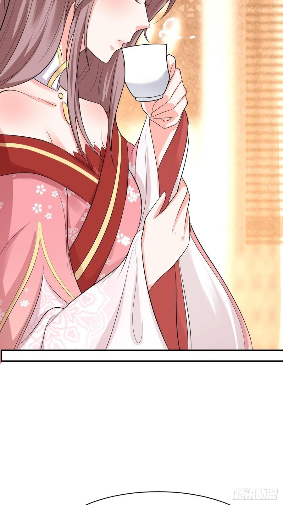 这个王爷他克妻，得盘! - 第154话 土灵图被盗？ - 第6张图