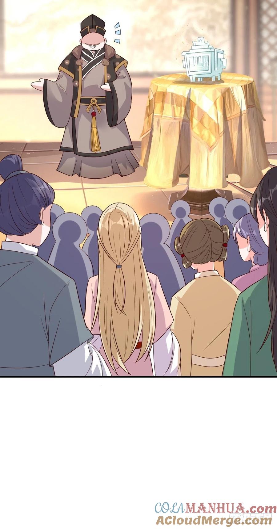 这个王爷他克妻，得盘! - 第154话 土灵图被盗？ - 第13张图