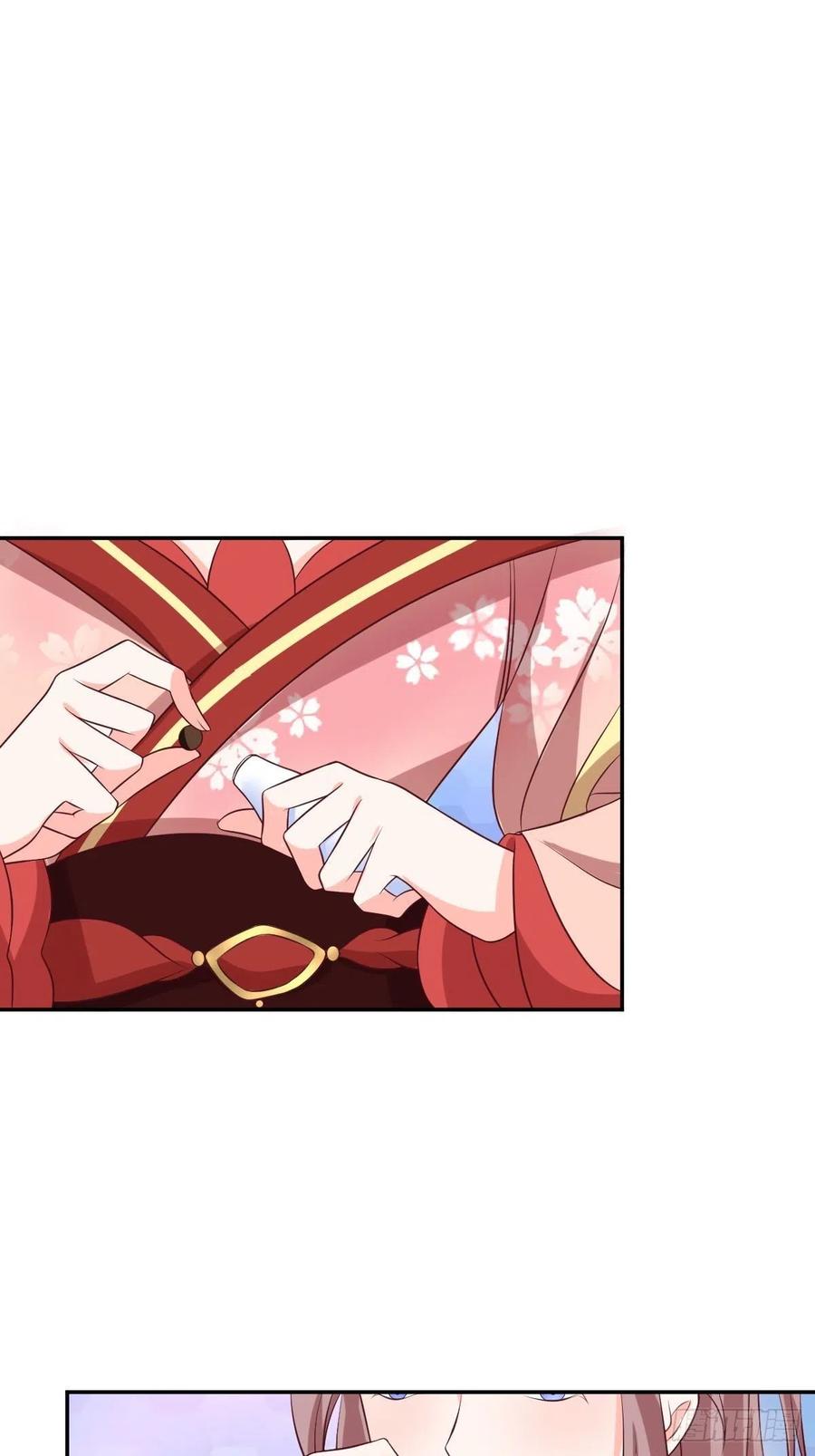 这个王爷他克妻，得盘! - 第156话 算计 - 第8张图