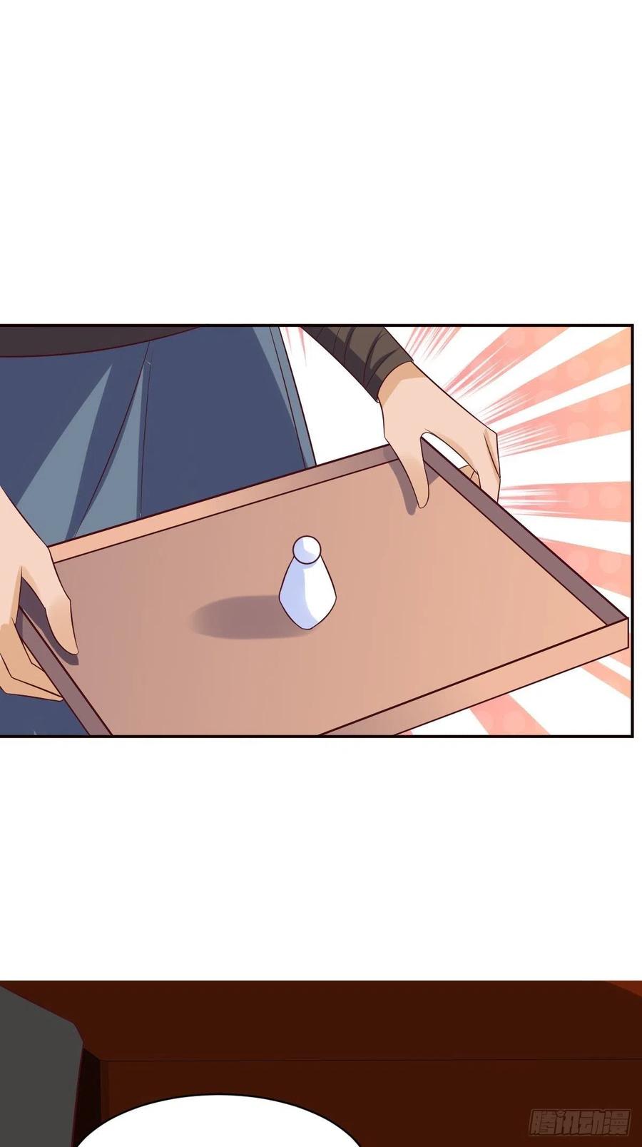 这个王爷他克妻，得盘! - 第156话 算计 - 第6张图