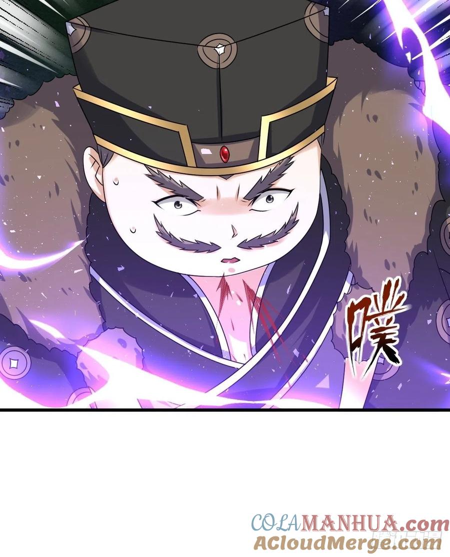 这个王爷他克妻，得盘! - 第157话 破杀枪断了！ - 第31张图