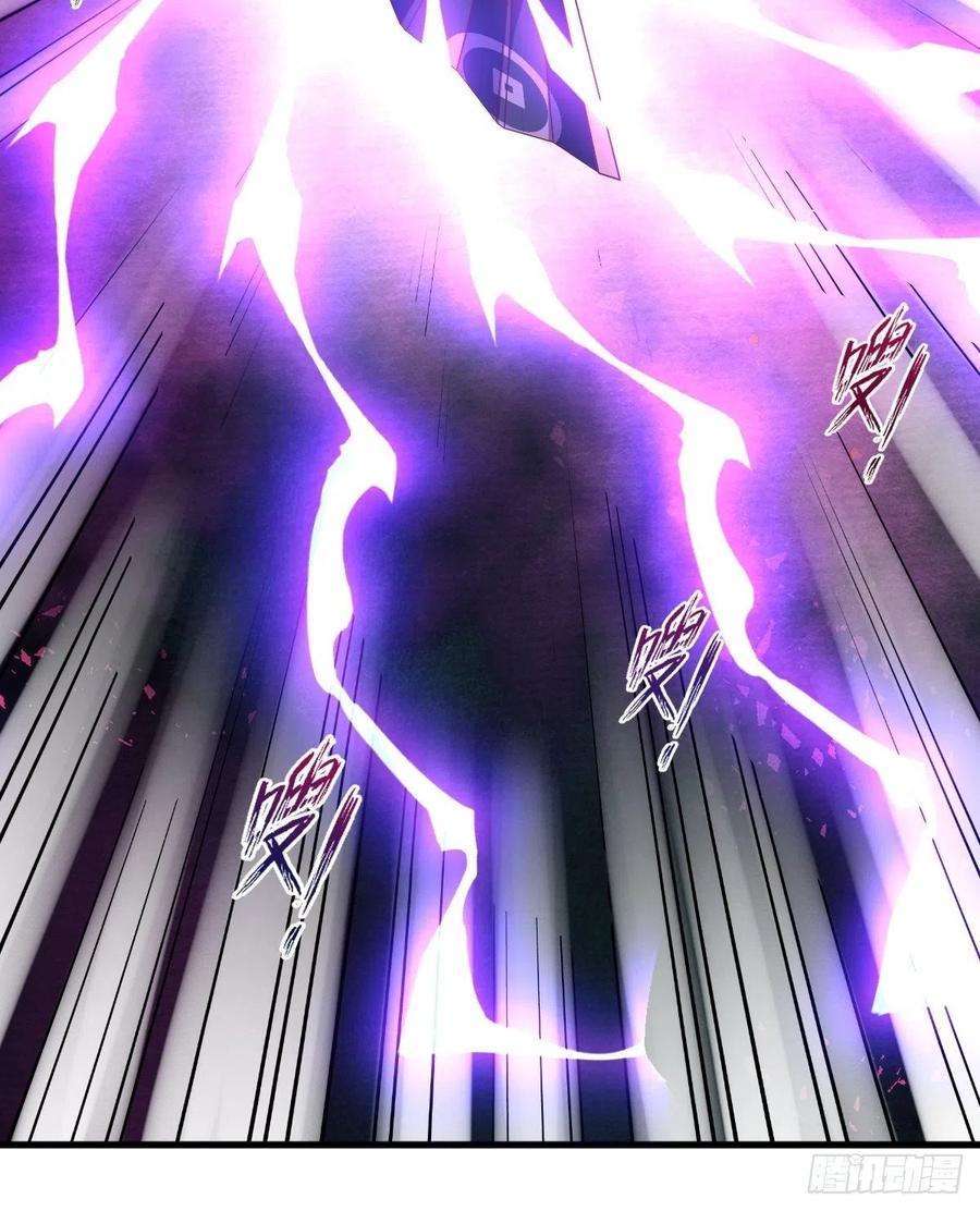 这个王爷他克妻，得盘! - 第157话 破杀枪断了！ - 第21张图