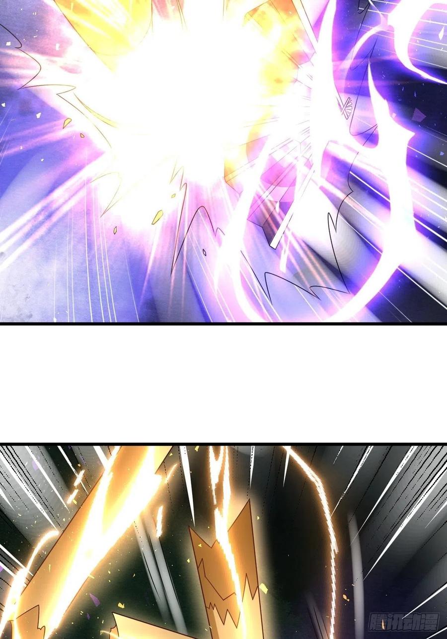 这个王爷他克妻，得盘! - 第157话 破杀枪断了！ - 第29张图