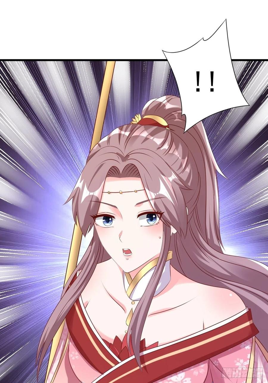 这个王爷他克妻，得盘! - 第157话 破杀枪断了！ - 第12张图