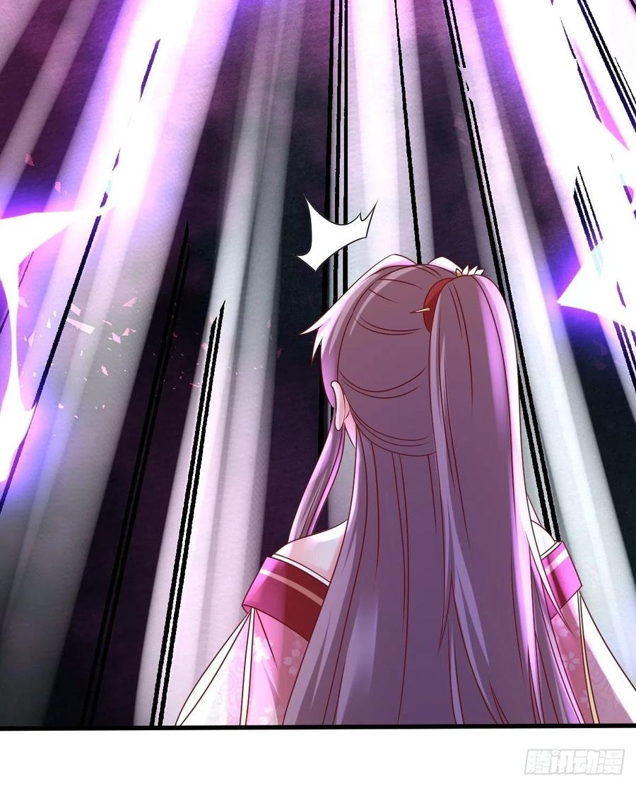 这个王爷他克妻，得盘! - 第157话 破杀枪断了！ - 第11张图