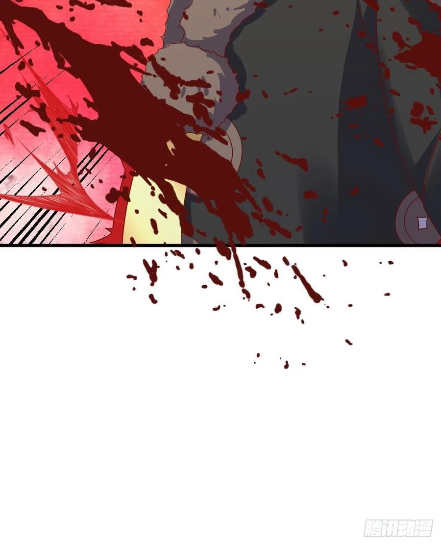 这个王爷他克妻，得盘! - 第157话 破杀枪断了！ - 第36张图