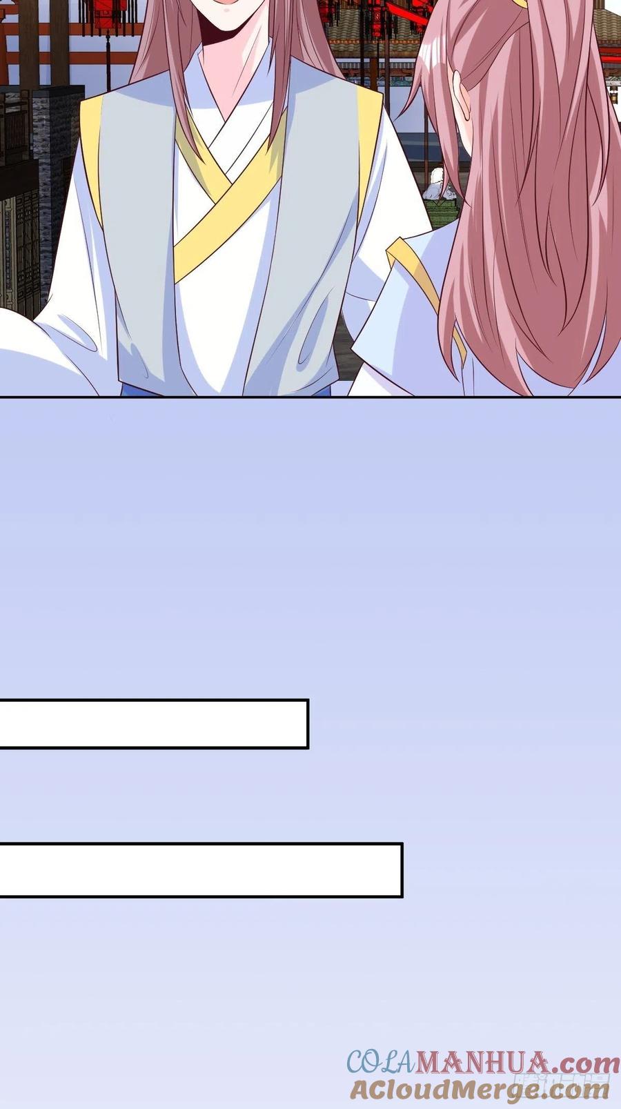 这个王爷他克妻，得盘! - 第158话 炼器师 - 第11张图