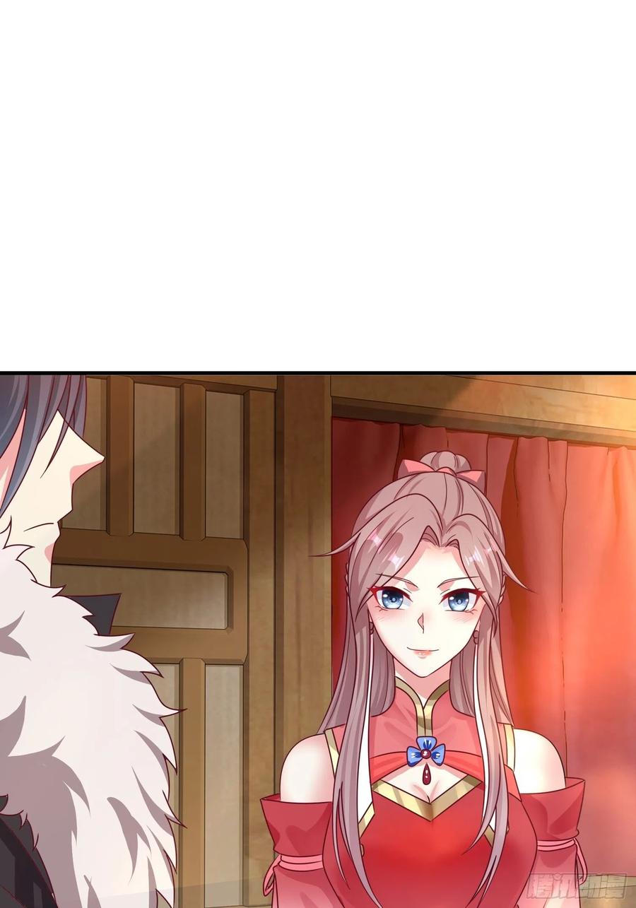 这个王爷他克妻，得盘! - 015你对我很上心嘛 - 第21张图