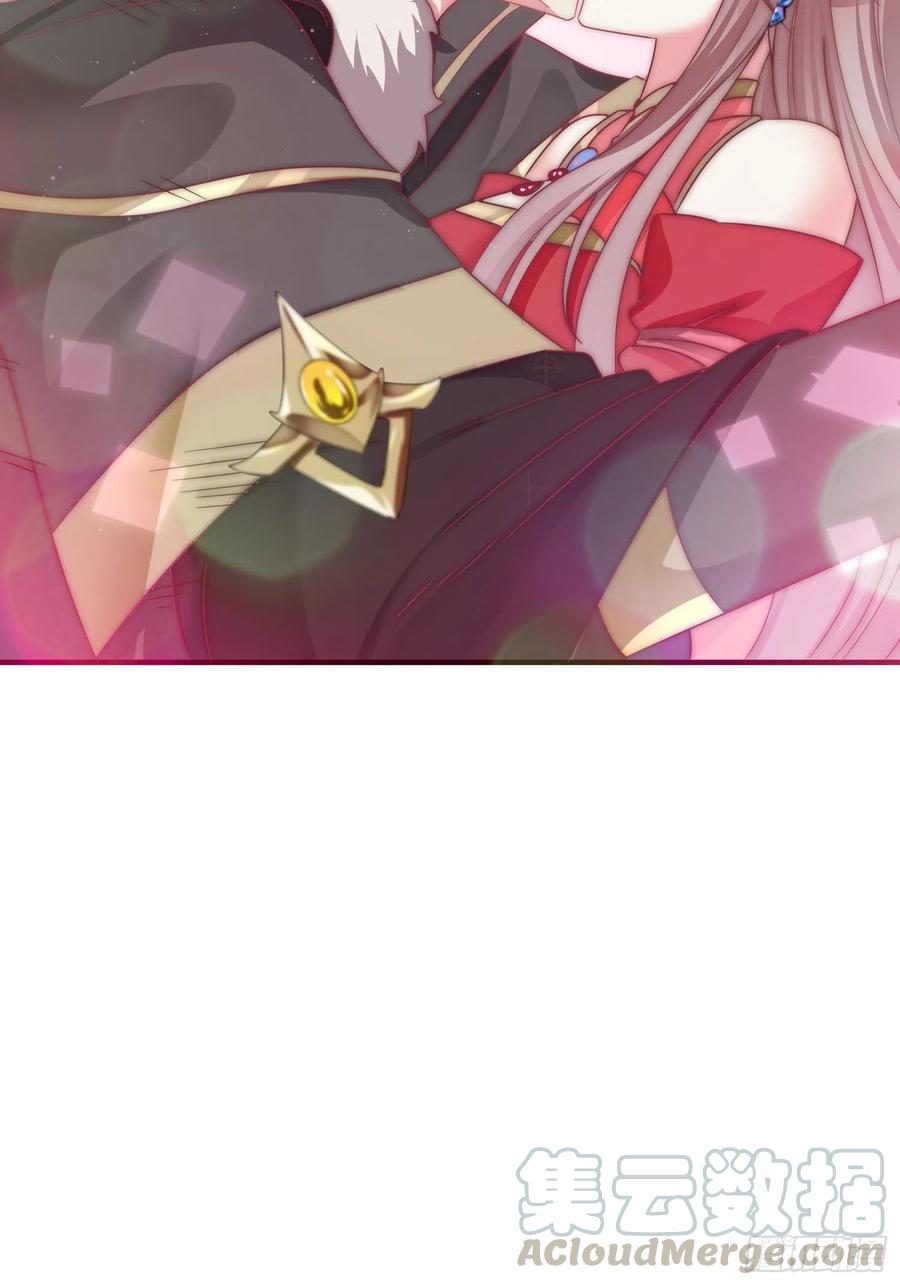 这个王爷他克妻，得盘! - 015你对我很上心嘛 - 第37张图