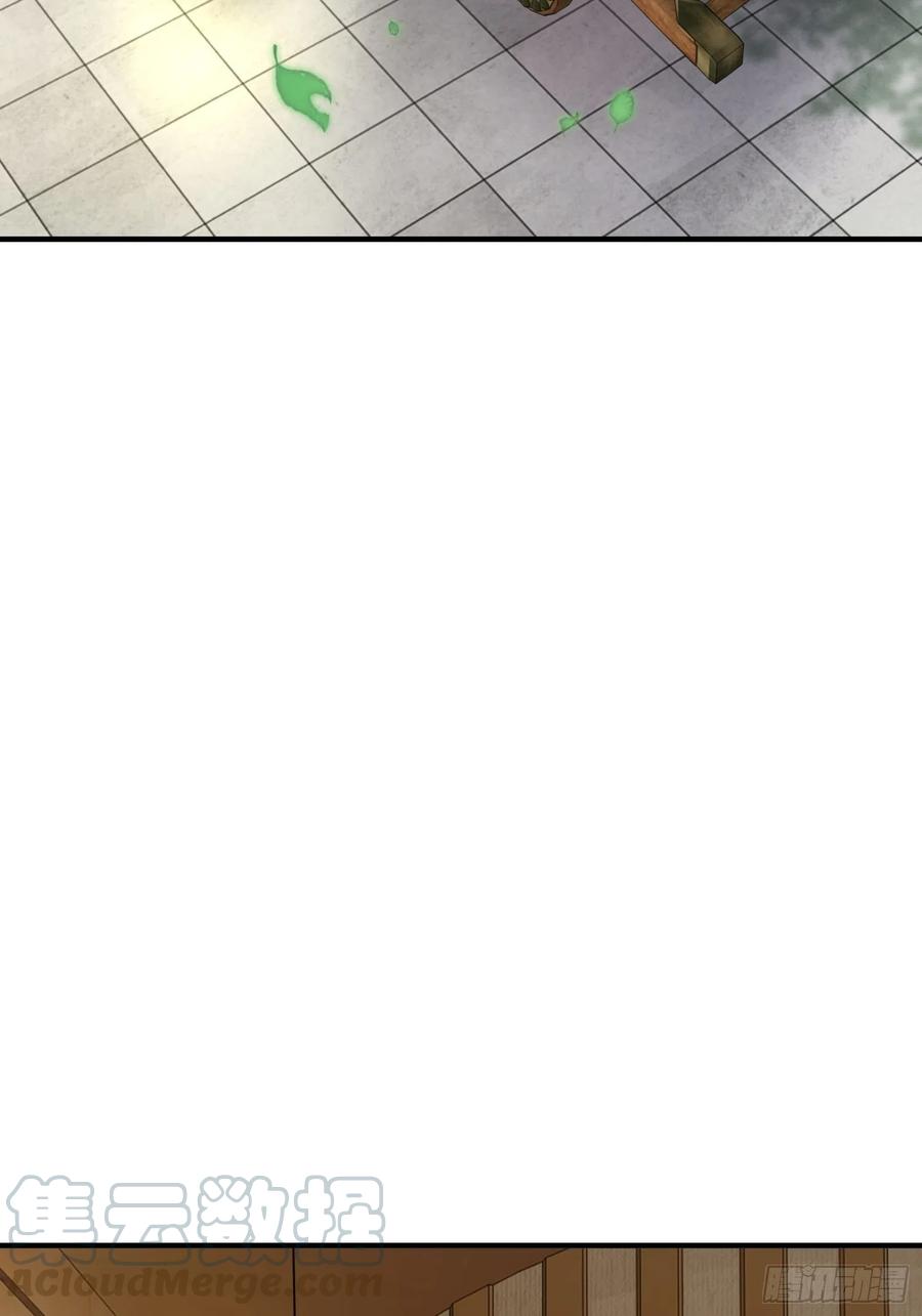 这个王爷他克妻，得盘! - 015你对我很上心嘛 - 第19张图