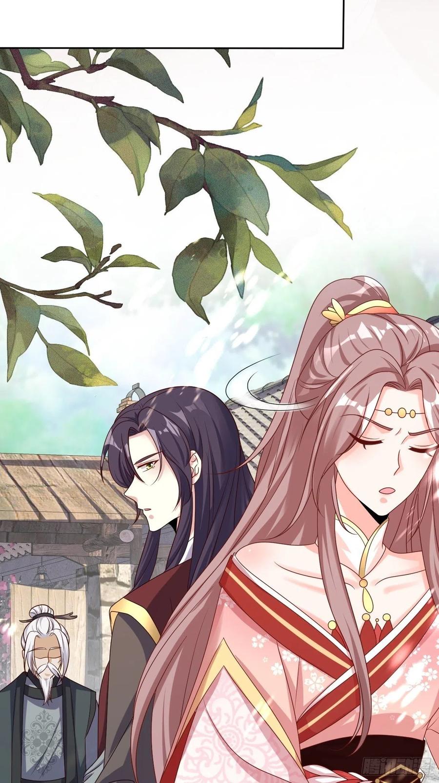 这个王爷他克妻，得盘! - 第159话 石元锟 - 第22张图