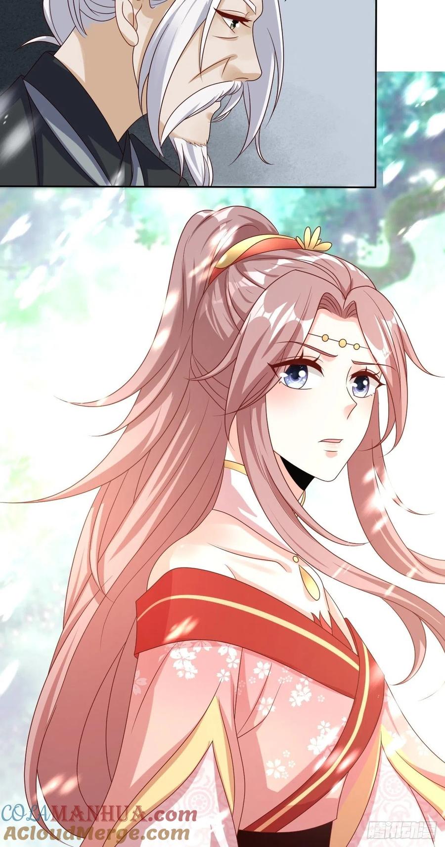 这个王爷他克妻，得盘! - 第159话 石元锟 - 第25张图