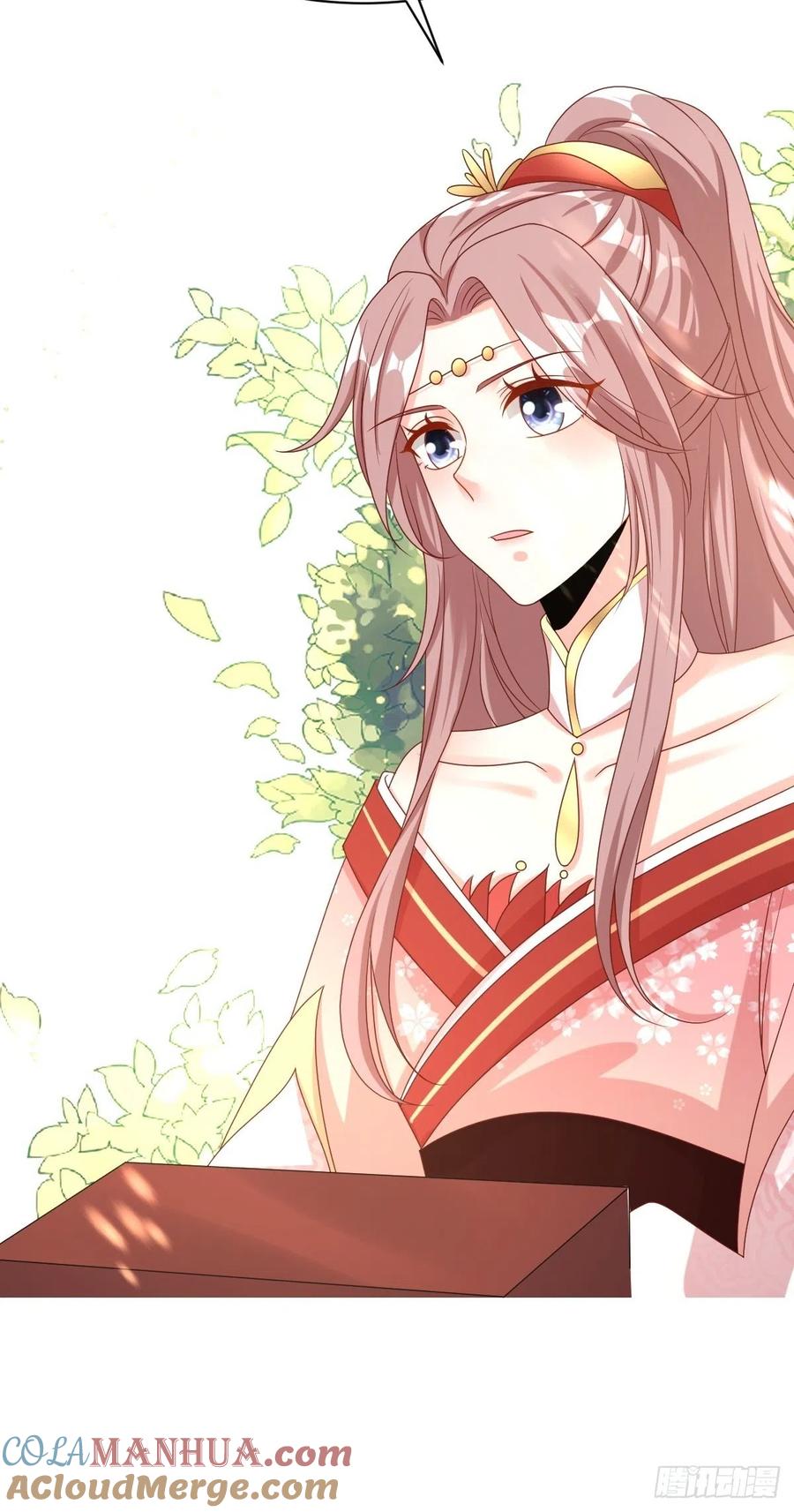 这个王爷他克妻，得盘! - 第159话 石元锟 - 第19张图