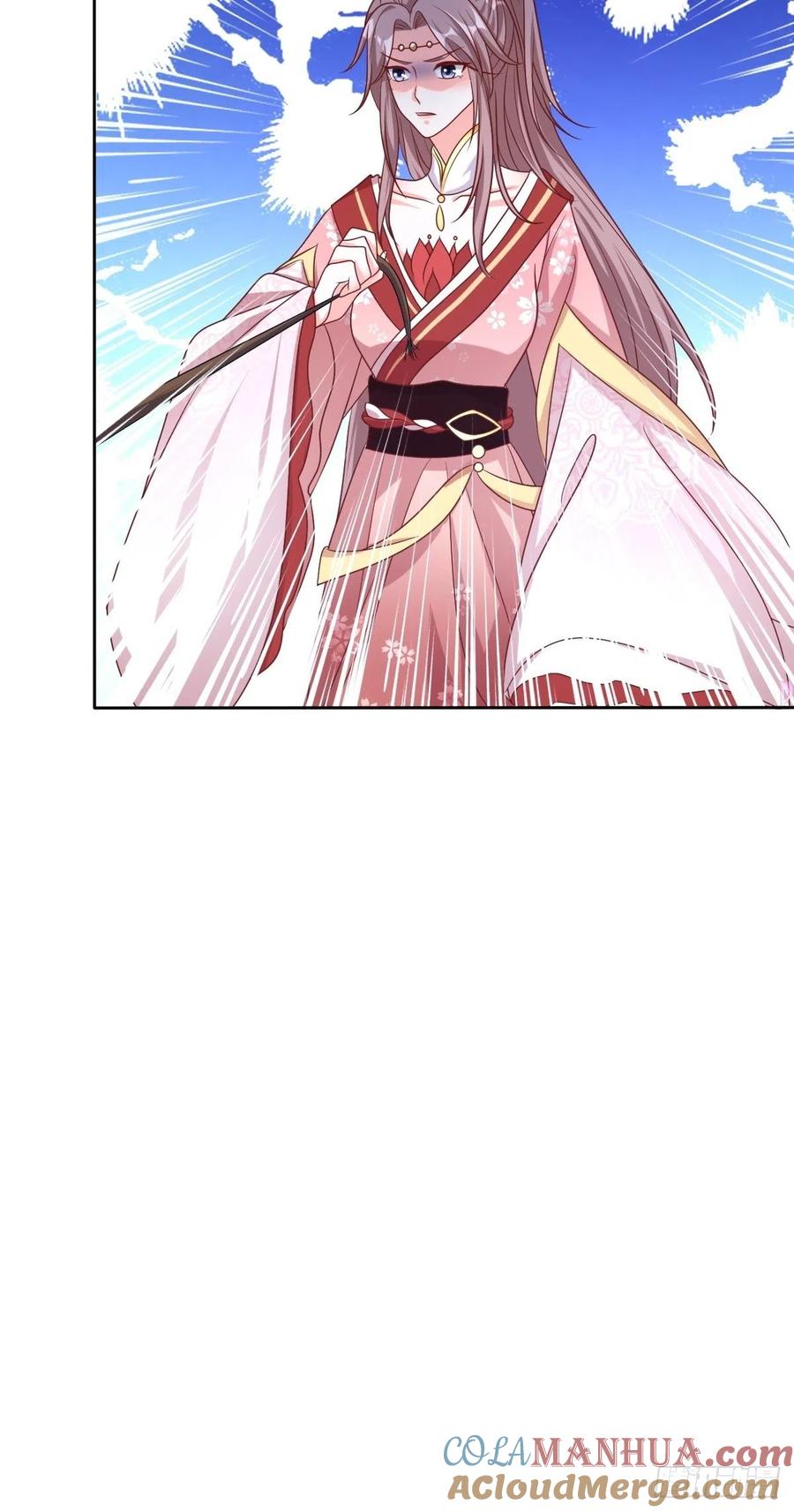 这个王爷他克妻，得盘! - 第160话 师徒恩怨 - 第37张图