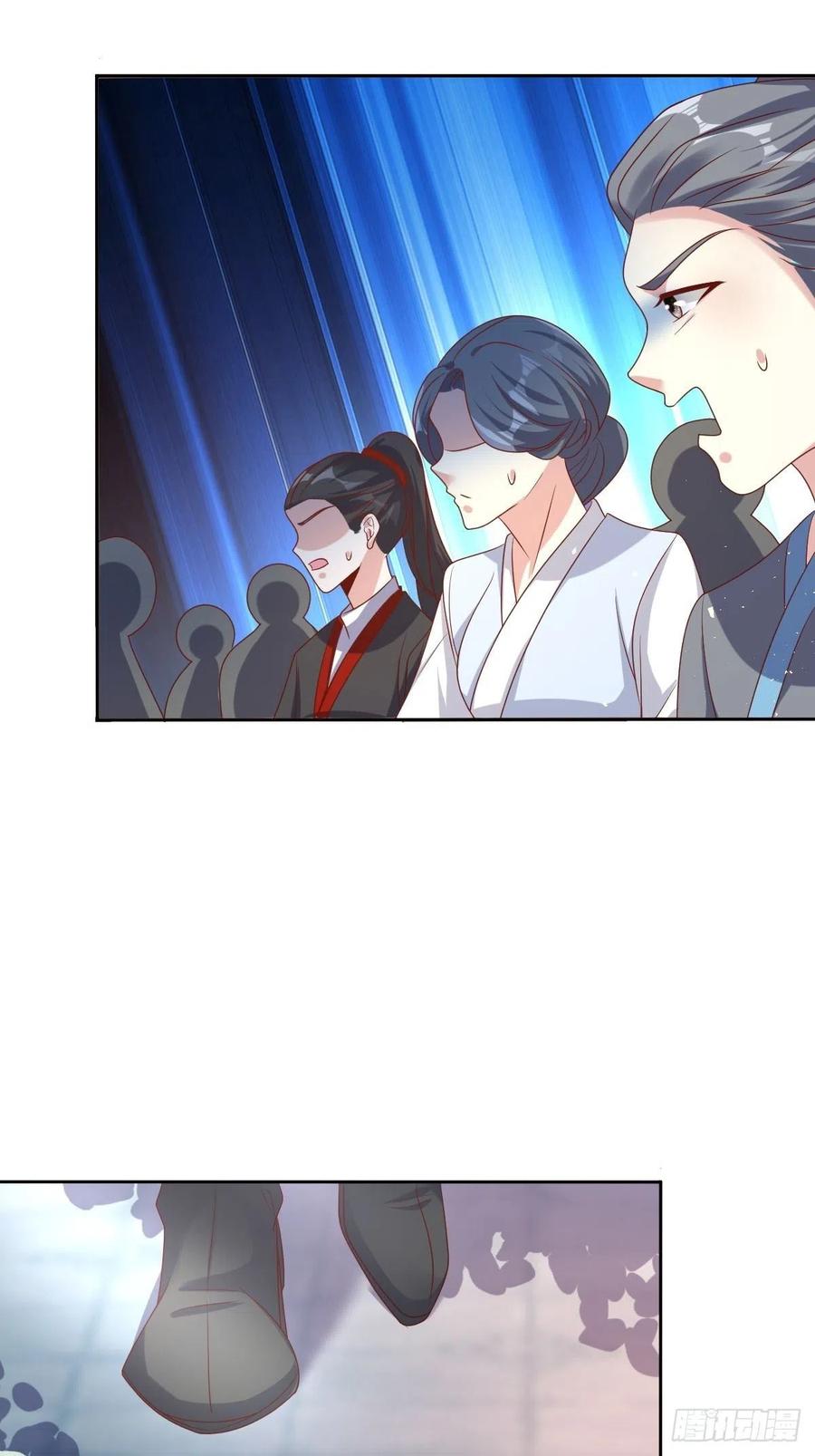 这个王爷他克妻，得盘! - 第160话 师徒恩怨 - 第10张图