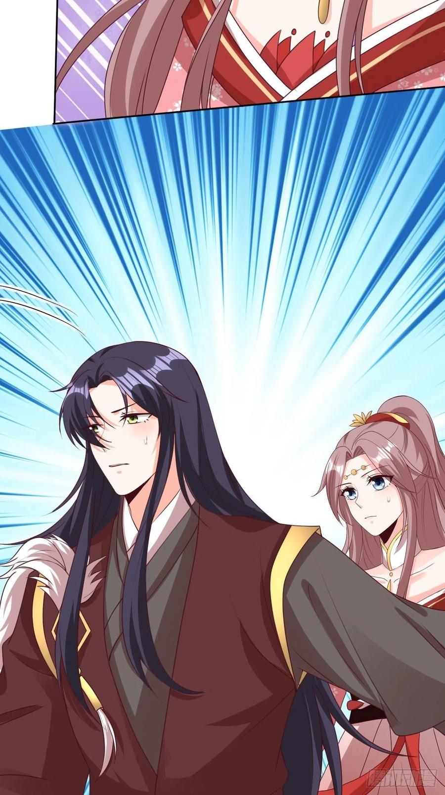 这个王爷他克妻，得盘! - 第161话挡刀 - 第15张图