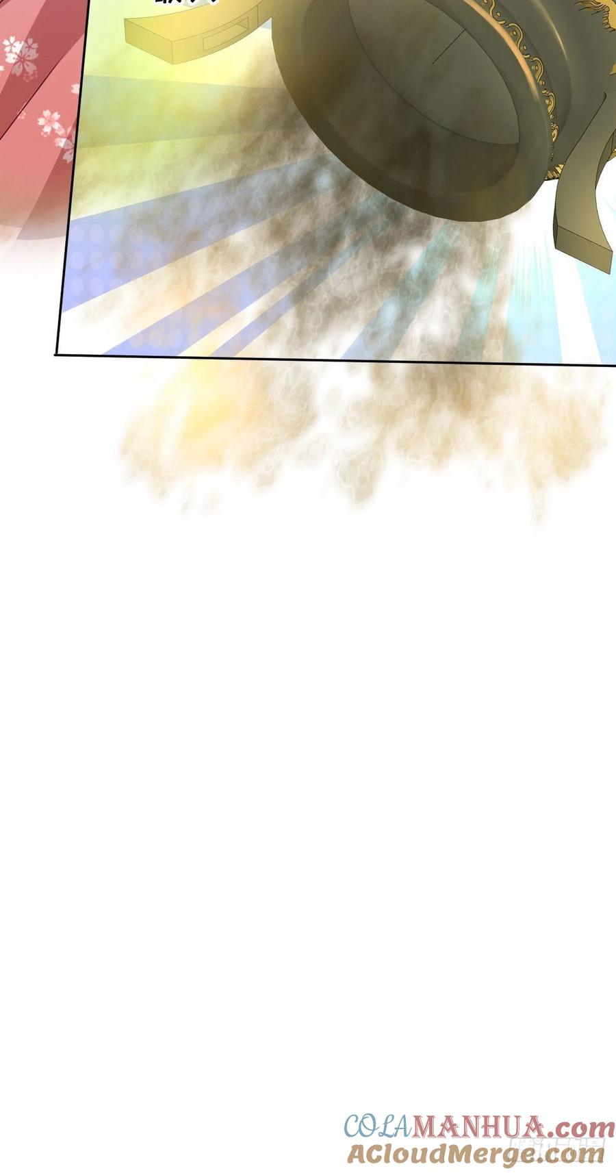 这个王爷他克妻，得盘! - 第161话挡刀 - 第19张图