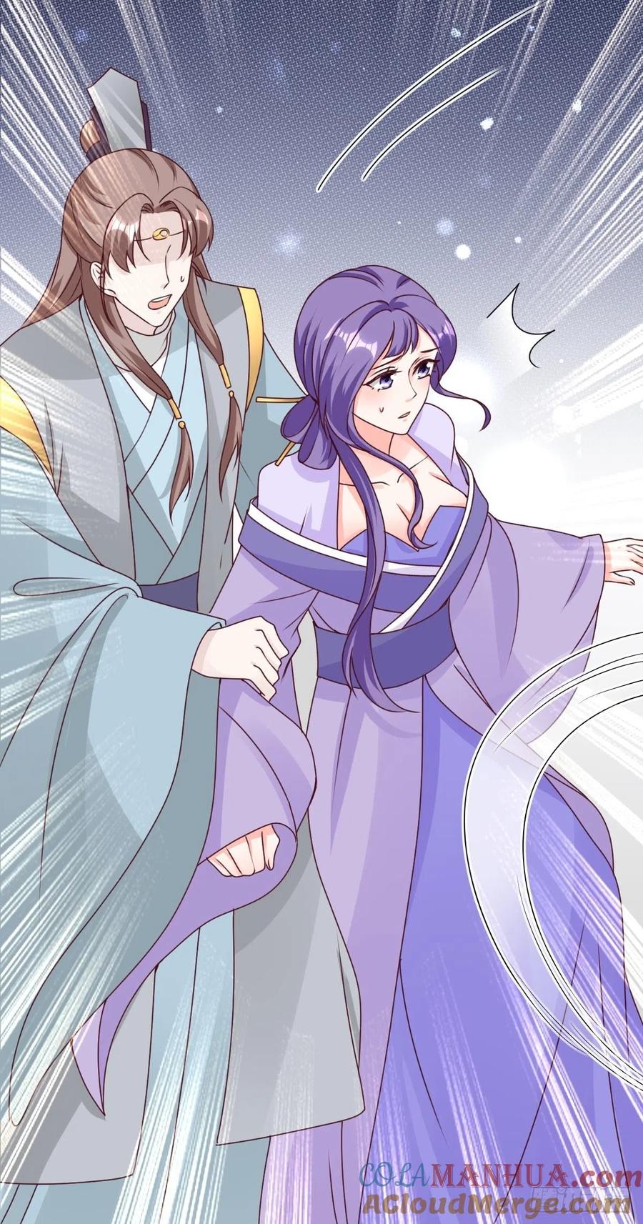 这个王爷他克妻，得盘! - 第161话挡刀 - 第31张图