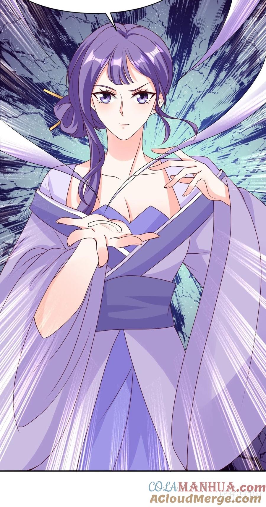 这个王爷他克妻，得盘! - 第161话挡刀 - 第13张图