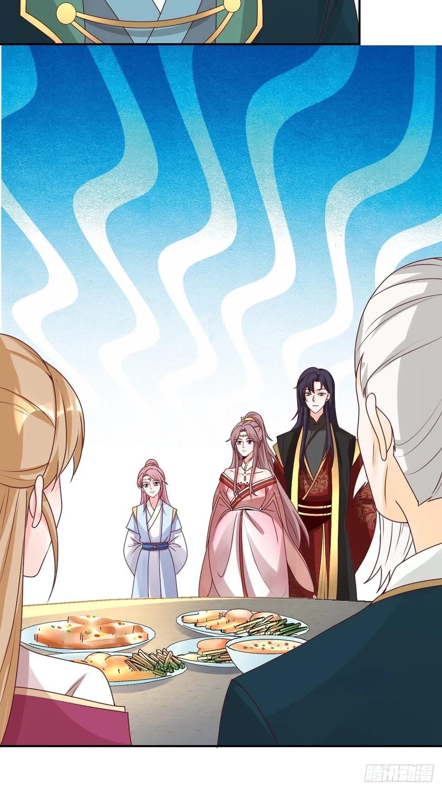 这个王爷他克妻，得盘! - 第162话 浴火重生 - 第30张图