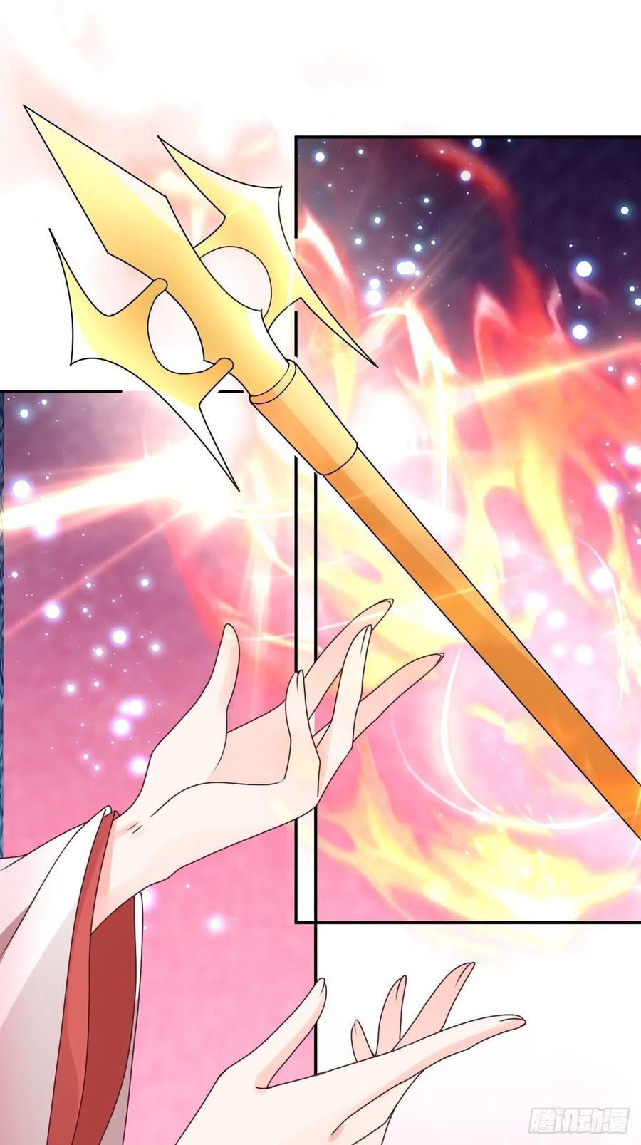 这个王爷他克妻，得盘! - 第162话 浴火重生 - 第20张图