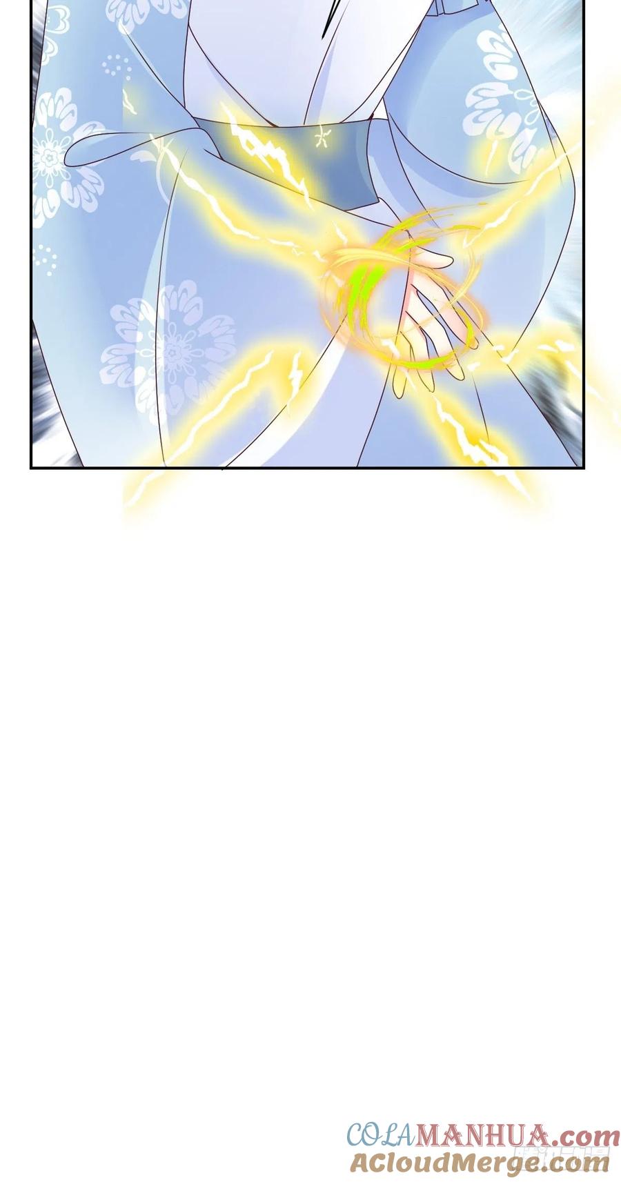 这个王爷他克妻，得盘! - 第165话 十一公主 - 第37张图