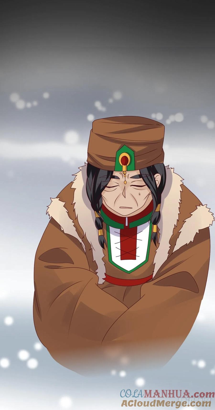 这个王爷他克妻，得盘! - 第165话 十一公主 - 第25张图