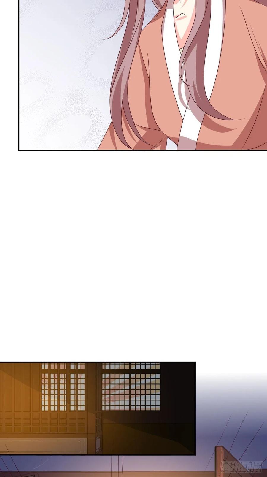 这个王爷他克妻，得盘! - 第167话 挡路？ - 第4张图