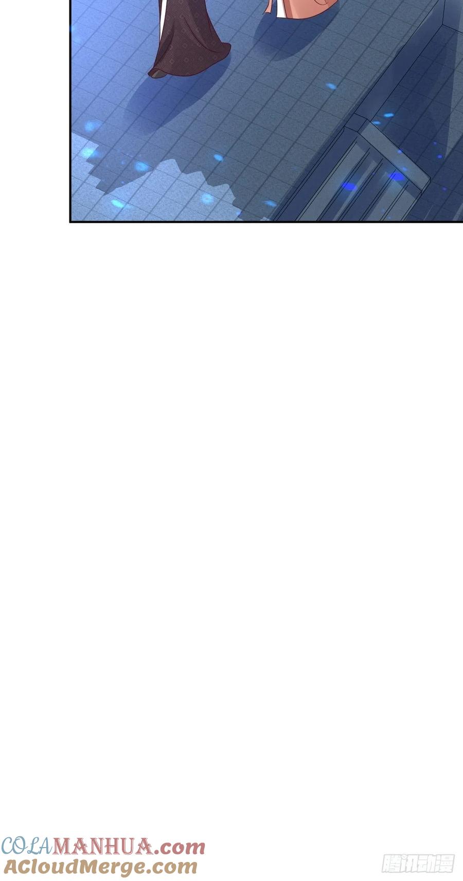 这个王爷他克妻，得盘! - 第167话 挡路？ - 第25张图