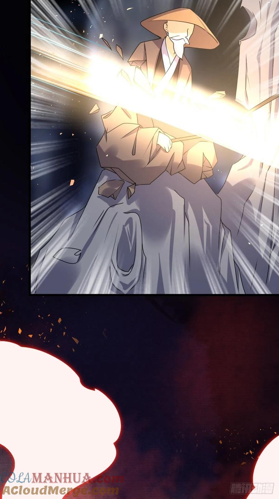 这个王爷他克妻，得盘! - 第168话 阻碍重重 - 第23张图